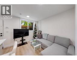 1 683 W 19th Avenue, Vancouver, BC V5Z1W9 Photo 33