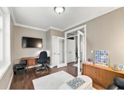 72 350 174 Street, Surrey, BC V3S2N8 Photo 15
