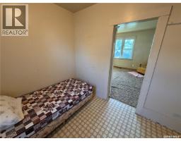 203 6th Avenue W, Canora, SK S0A0L0 Photo 17