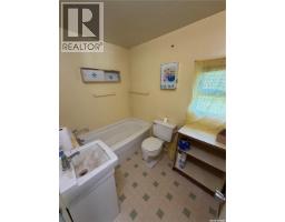 203 6th Avenue W, Canora, SK S0A0L0 Photo 18
