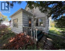 203 6th Avenue W, Canora, SK S0A0L0 Photo 26