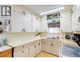 4pc Bathroom - 5536 Wagoner Crescent, Whitecourt, AB T7S1A8 Photo 7