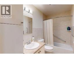 Bedroom - 5536 Wagoner Crescent, Whitecourt, AB T7S1A8 Photo 10