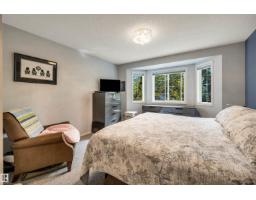#32 3 Poirier Av, St  Albert, AB T8N6M6 Photo 27