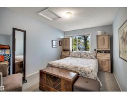 #32 3 Poirier Av, St  Albert, AB T8N6M6 Photo 30
