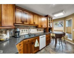 Sunroom - #32 3 Poirier Av, St  Albert, AB T8N6M6 Photo 8