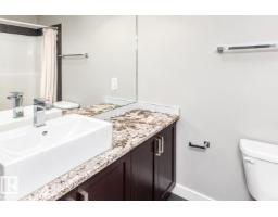 #404 10238 103 St Nw, Edmonton, AB T5J0G6 Photo 15