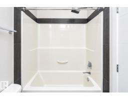 #404 10238 103 St Nw, Edmonton, AB T5J0G6 Photo 16