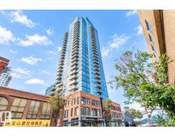 #404 10238 103 St Nw, Edmonton, AB T5J0G6 Photo 23