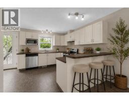 Laundry room - 605 Prairie Sound Circle Nw, High River, AB T1V2A4 Photo 9
