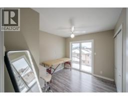 2pc Bathroom - 3004 South Main Street Unit# 114, Penticton, BC V2A5J6 Photo 12