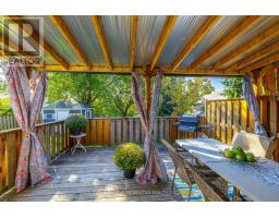 347 Bell Street, Port Colborne, ON L3K1J7 Photo 19