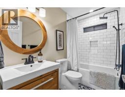 687 Daymeer Pl, Langford, BC V9B5M4 Photo 19