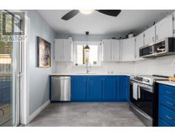Dr. 12 Governors Lake Drive, Timberlea, NS B3T1N1 Photo 16