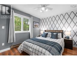 Dr. 12 Governors Lake Drive, Timberlea, NS B3T1N1 Photo 18