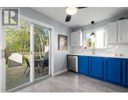 Dr. 12 Governors Lake Drive, Timberlea, NS B3T1N1 Photo 15