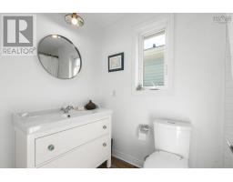 Dr. 12 Governors Lake Drive, Timberlea, NS B3T1N1 Photo 24