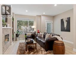2pc Bathroom - 2490 Tuscany Drive Unit# 48, West Kelowna, BC V4T3M4 Photo 7