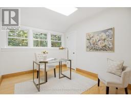 Bedroom 2 - 43 Guthrie Avenue, Stratford, ON N5A5K3 Photo 13