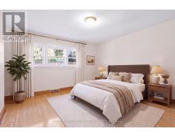 43 Guthrie Avenue, Stratford, ON N5A5K3 Photo 15