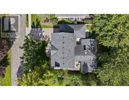 43 Guthrie Avenue, Stratford, ON N5A5K3 Photo 45