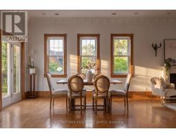 Living room - 43 Guthrie Avenue, Stratford, ON N5A5K3 Photo 6