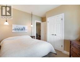 57, 39408 Range Road 21, Rural Lacombe County, AB T0C0J0 Photo 40