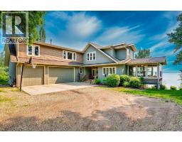 57, 39408 Range Road 21, Rural Lacombe County, AB T0C0J0 Photo 50