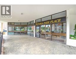 150 Park Ave., Windsor, ON N9A7A2 Photo 31
