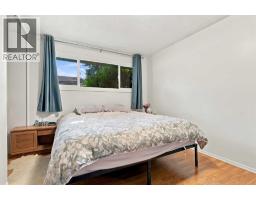 11107 94 Street, Grande Prairie, AB T8V1Y8 Photo 17