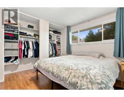 11107 94 Street, Grande Prairie, AB T8V1Y8 Photo 18
