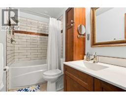 11107 94 Street, Grande Prairie, AB T8V1Y8 Photo 19