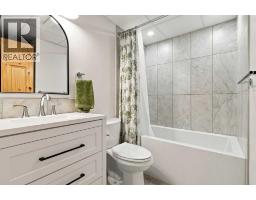 11107 94 Street, Grande Prairie, AB T8V1Y8 Photo 27