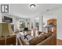 2pc Bathroom - 20 Everbrook Link Sw, Calgary, AB T2Y0C9 Photo 10