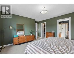 20 Everbrook Link Sw, Calgary, AB T2Y0C9 Photo 17