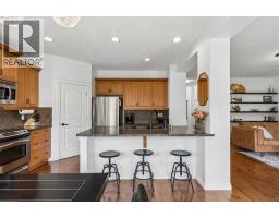 Laundry room - 20 Everbrook Link Sw, Calgary, AB T2Y0C9 Photo 6
