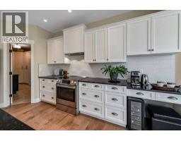 Laundry room - 117 Crystal Green Court, Okotoks, AB T1S2K5 Photo 10