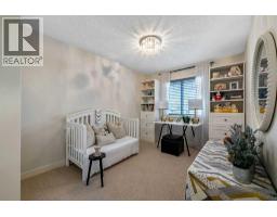 117 Crystal Green Court, Okotoks, AB T1S2K5 Photo 22
