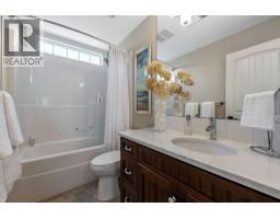 117 Crystal Green Court, Okotoks, AB T1S2K5 Photo 23