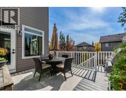 117 Crystal Green Court, Okotoks, AB T1S2K5 Photo 34