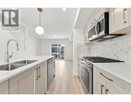 4pc Bathroom - 46, 200 Belmont Street Sw, Calgary, AB T2X5X5 Photo 6