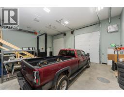 2050 Hart Highway, Prince George, BC V2K2X6 Photo 7