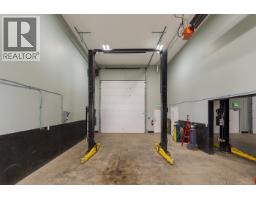 Living room of 2050 HART HIGHWAY · Prince George, BC