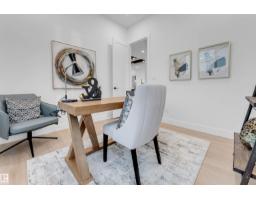 6645 Crawford Ld Sw, Edmonton, AB T6W4L5 Photo 14