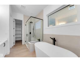 6645 Crawford Ld Sw, Edmonton, AB T6W4L5 Photo 23