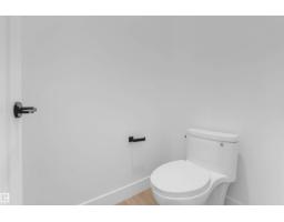 6645 Crawford Ld Sw, Edmonton, AB T6W4L5 Photo 27