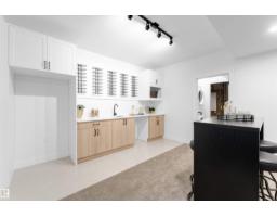 6645 Crawford Ld Sw, Edmonton, AB T6W4L5 Photo 36