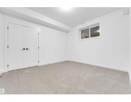 6645 Crawford Ld Sw, Edmonton, AB T6W4L5 Photo 29