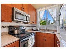 9168 Delview Lane, Delta, BC V4C3K7 Photo 9