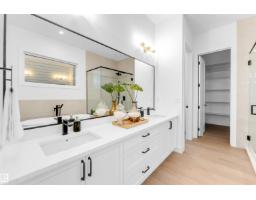 6645 Crawford Ld Sw, Edmonton, AB T6W4L5 Photo 22